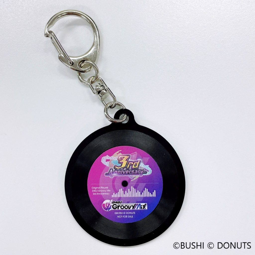 D4DJ Groovy Mix 3周年記念 プレイリストキーホルダープレゼント