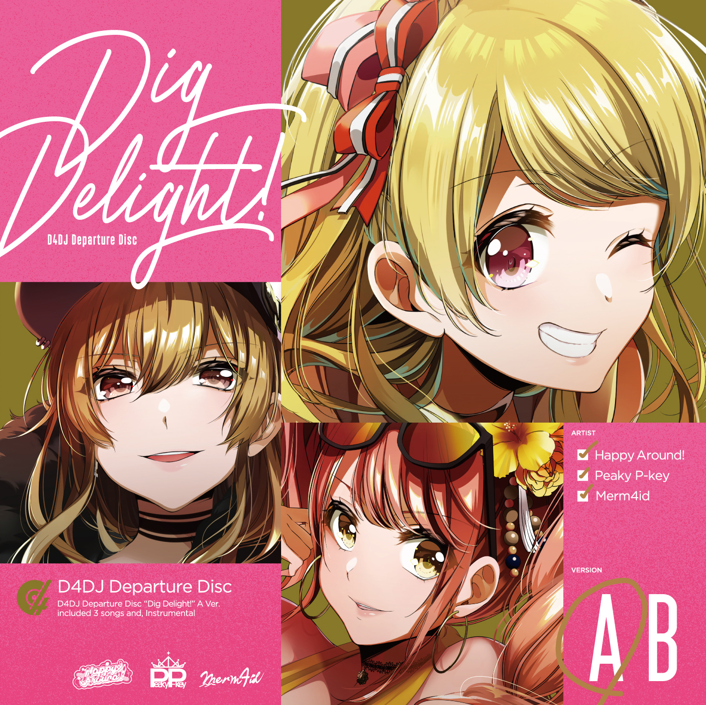 D4dj Departure Disc Dig Delight ジャケット公開 初回限定特典としてアナザージャケットの封入が決定 News D4dj ディーフォーディージェー 公式サイト