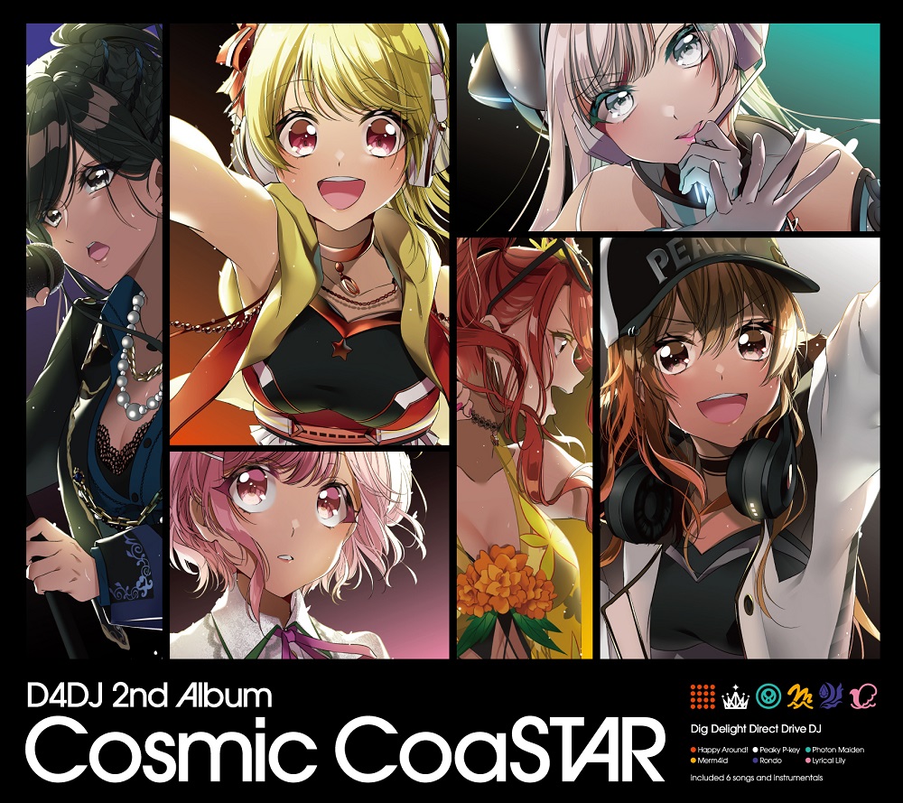 D4DJ 2nd Album 「Cosmic CoaSTAR」 | DISCOGRAPHY | D4DJ