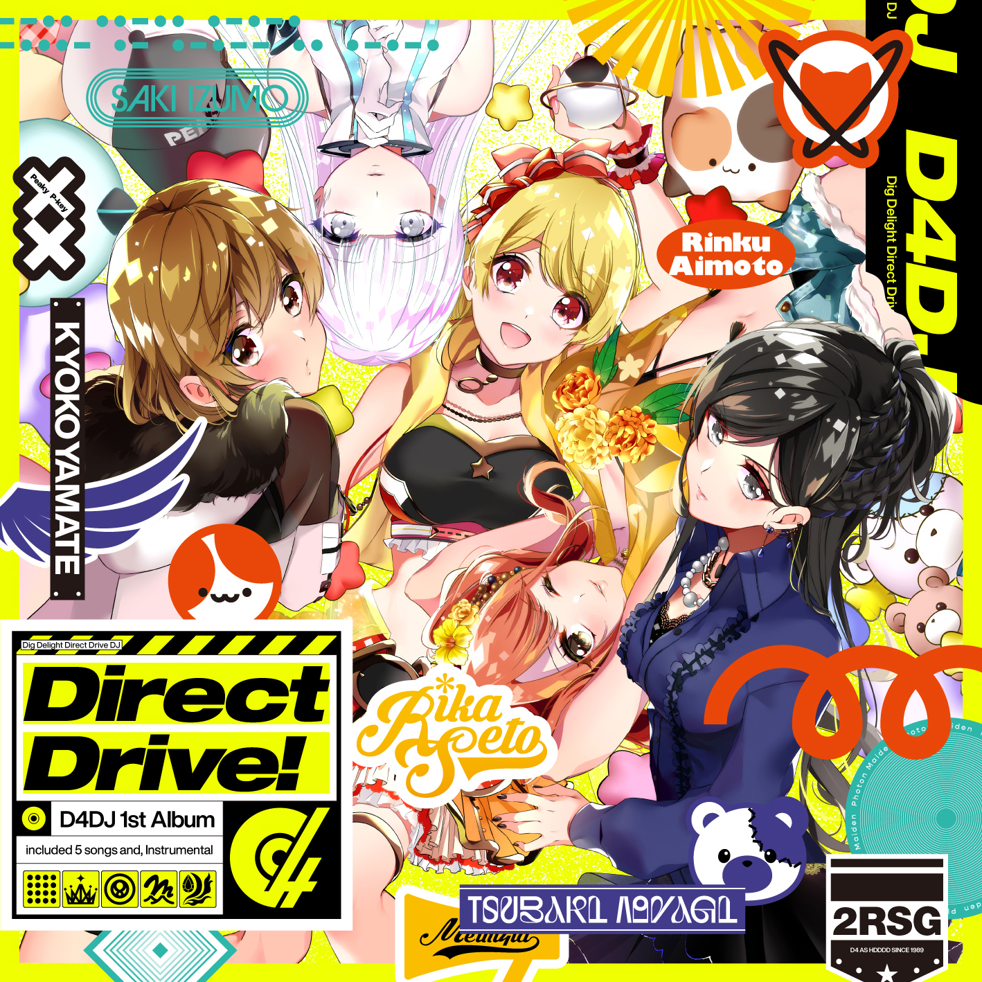 D4DJ 1st Album「Direct Drive!」 | DISCOGRAPHY | D4DJ(ディーフォー 