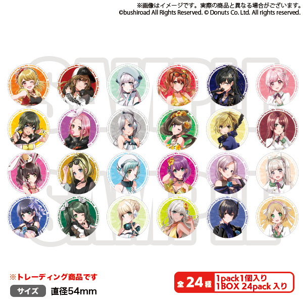 K11.志麻ワン 2021 2020 等身 缶バッジ まとめ 志麻 D68.志麻ワン 2020 2021 noise 缶バッジ 等身 まとめ D68.志麻ワン