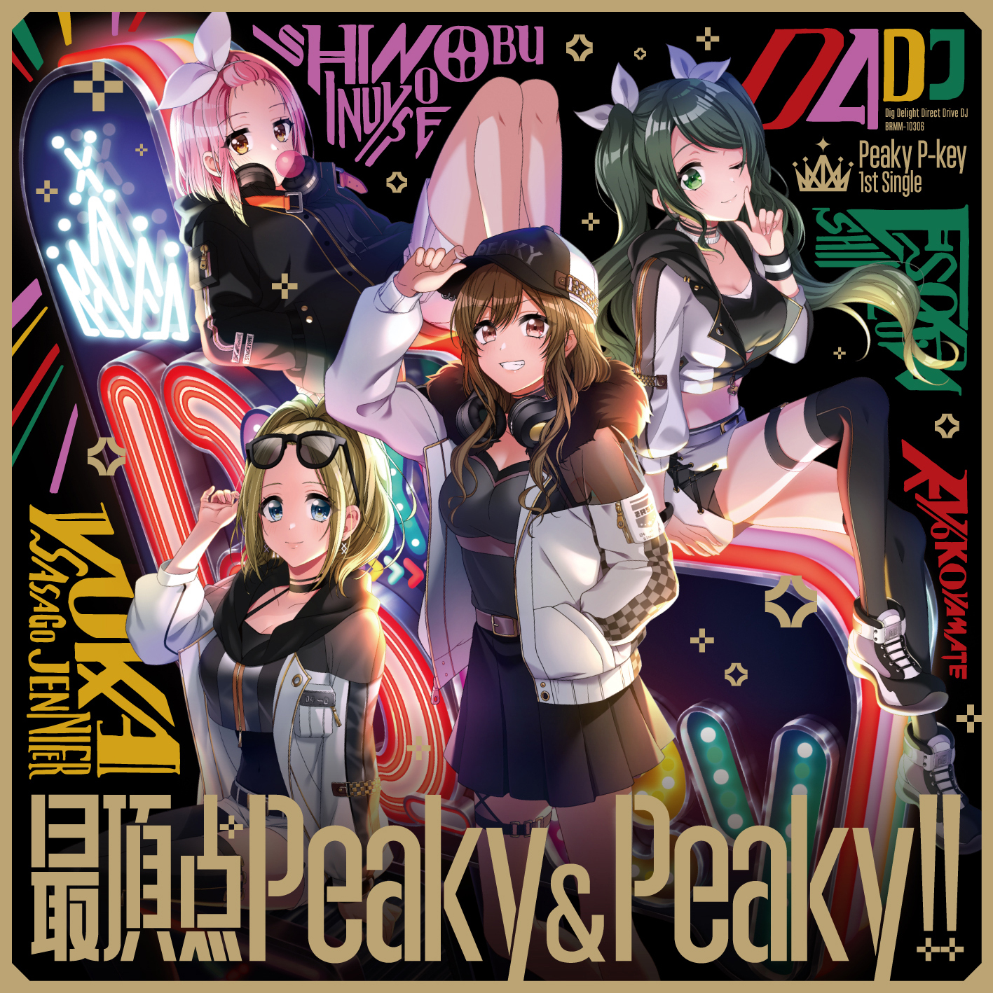 1st Single「最頂点Peaky&Peaky!!」 | DISCOGRAPHY | D4DJ(ディー