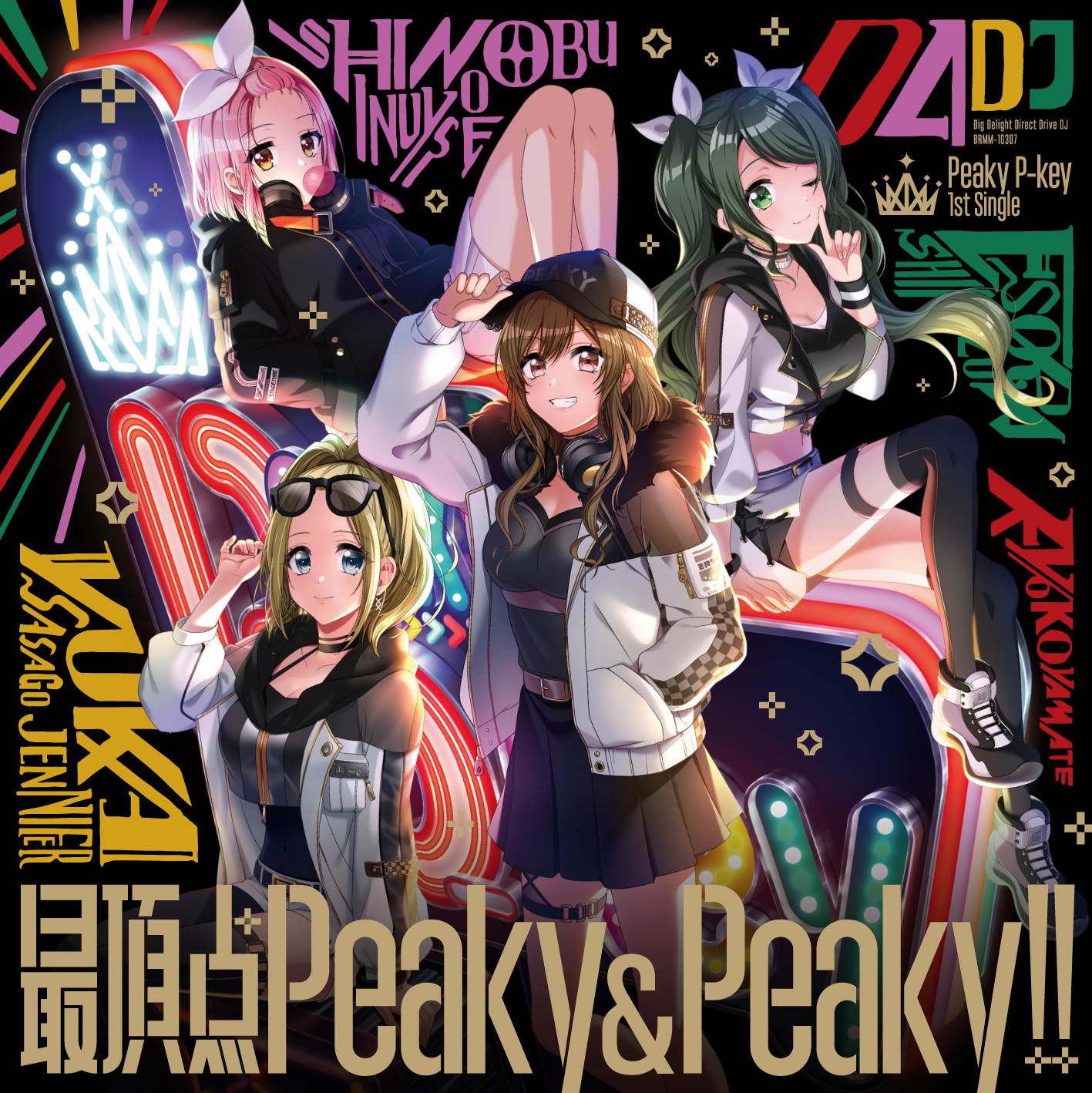 1st Single「最頂点Peaky&Peaky!!」 | DISCOGRAPHY | D4DJ(ディー 