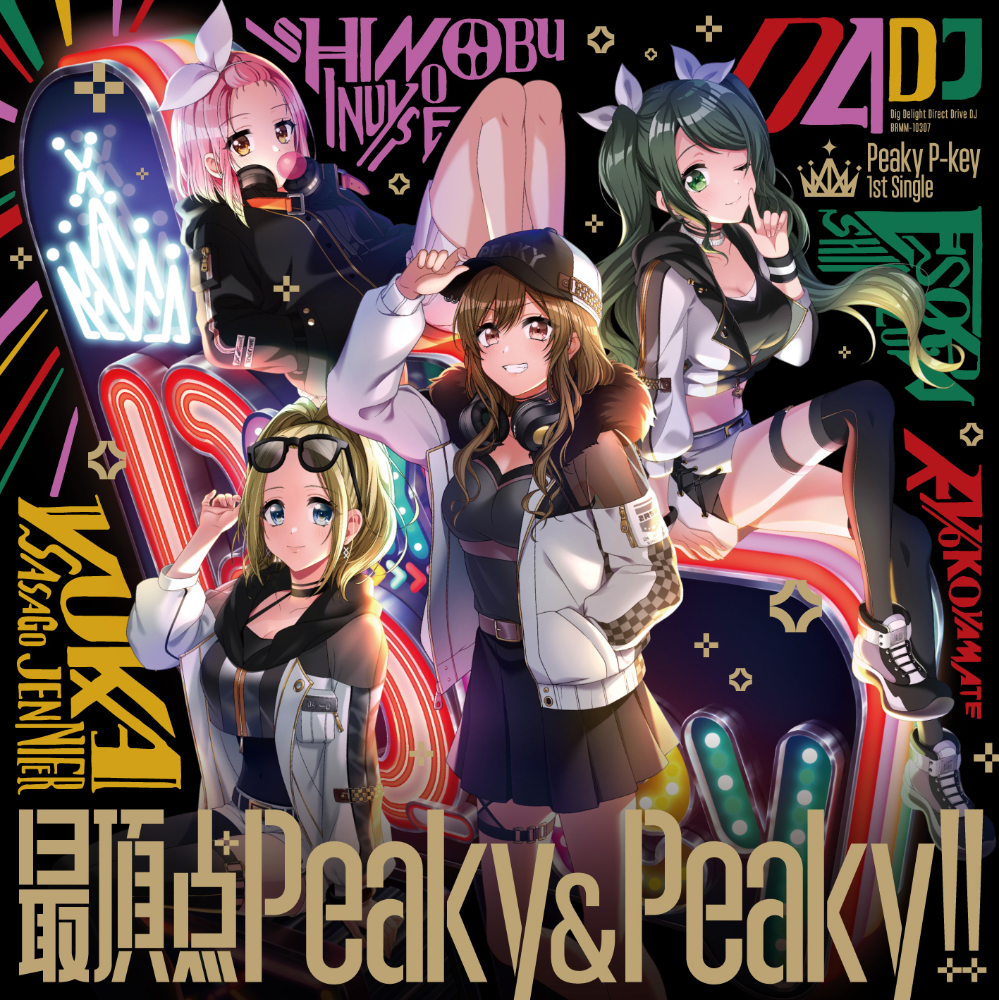 1st Single「最頂点Peaky&Peaky!!」 | DISCOGRAPHY | D4DJ(ディー