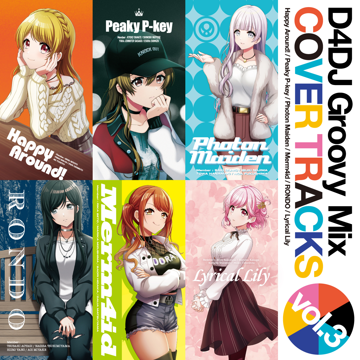 D4DJ Groovy Mix カバートラックス vol.3 | DISCOGRAPHY | D4DJ(ディー