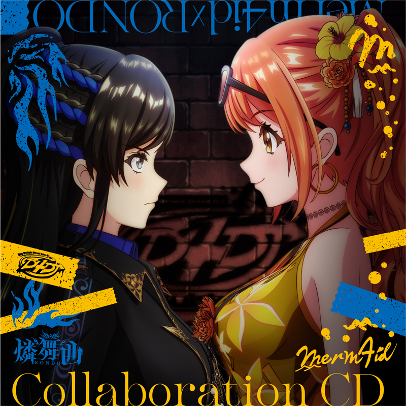 Collaboration CD「FAKE OFF / 天使と悪魔」 | DISCOGRAPHY | D4DJ 