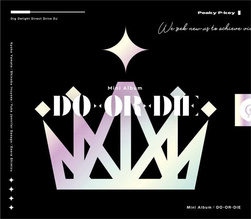コンセプト mini Album「DO-OR-DIE」 | DISCOGRAPHY | D4DJ(ディー 