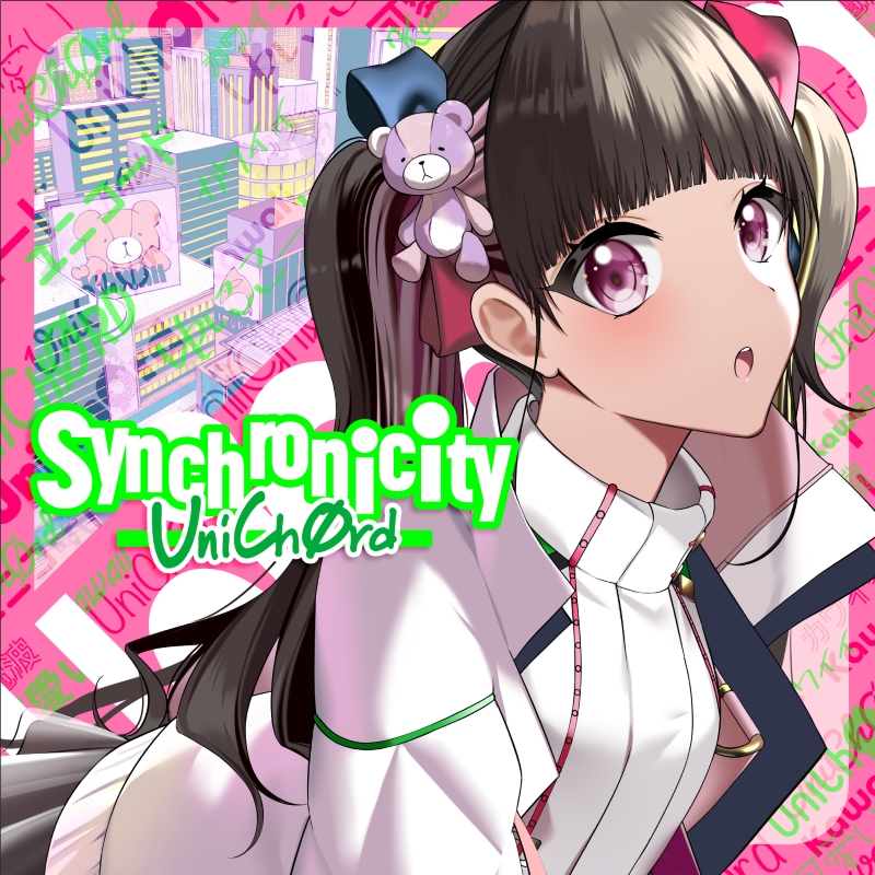 1st Single「Synchronicity」 | DISCOGRAPHY | D4DJ(ディーフォー 